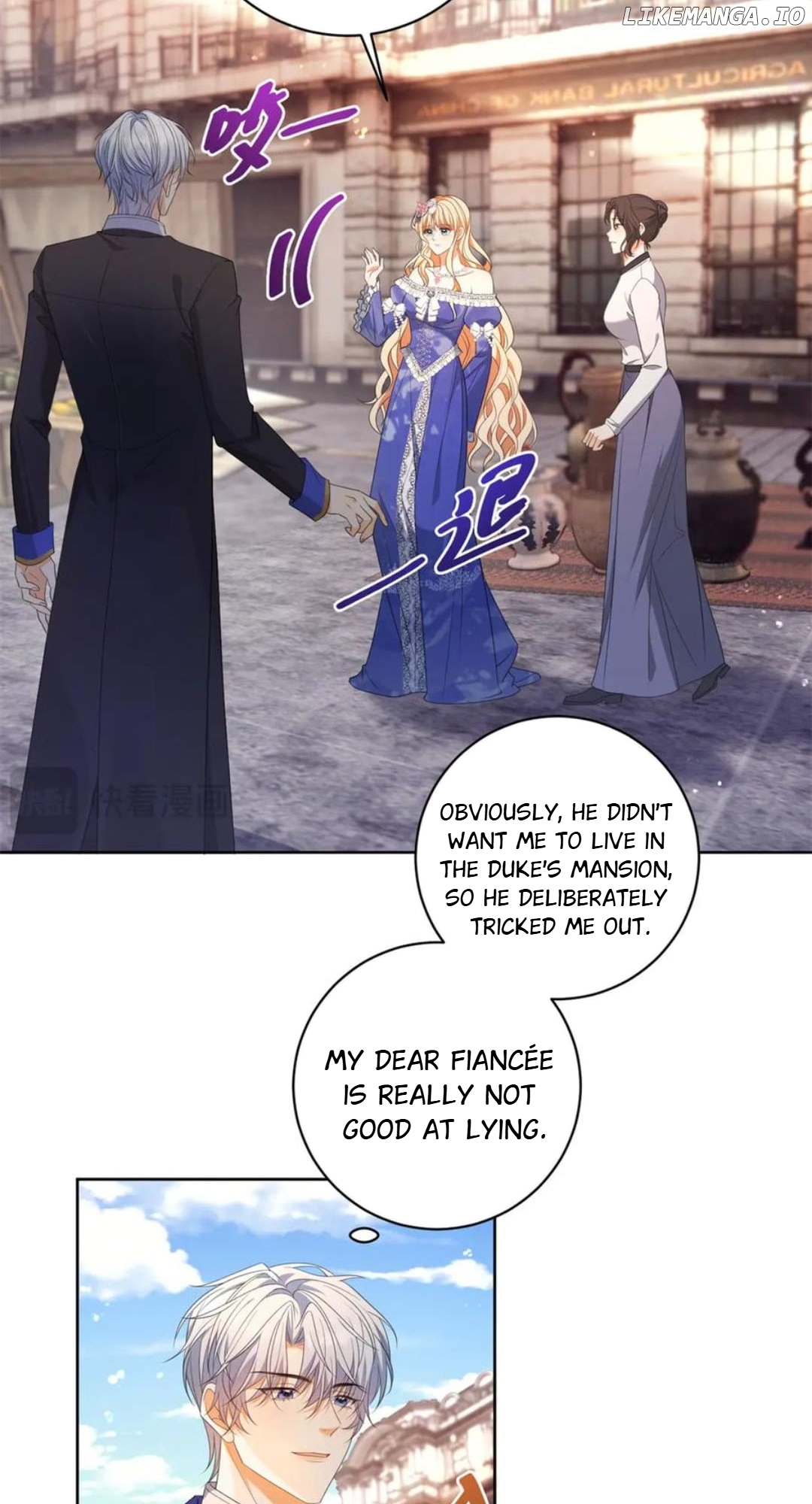 The Duchess Goes Crazy Once A Day Chapter 36 - page 7